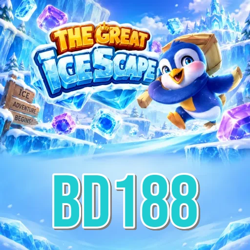 Screenshot 2 - bd188 Features