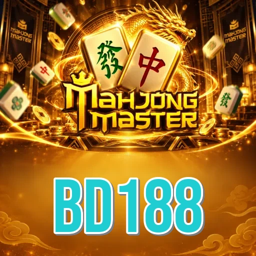 Screenshot 3 - bd188 Settings