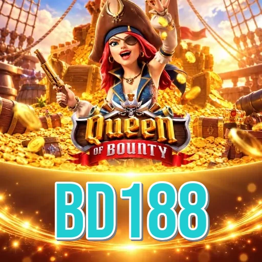 Screenshot 2 - bd188 Features