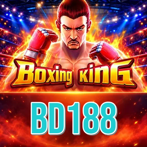 Screenshot 2 - bd188 Features